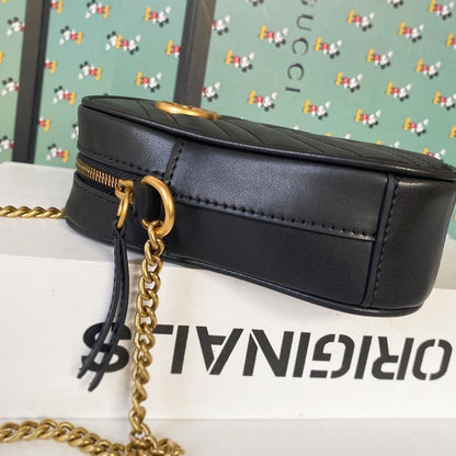 Alma Black Quilted Leather Shoulder Bag