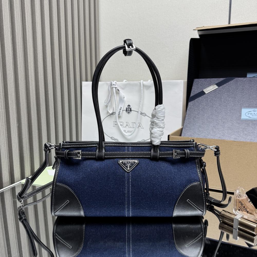 Classic Denim Crossbody Bag
