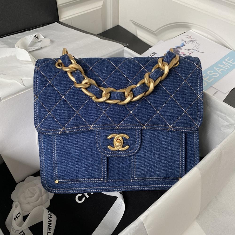 Shoulder Bag