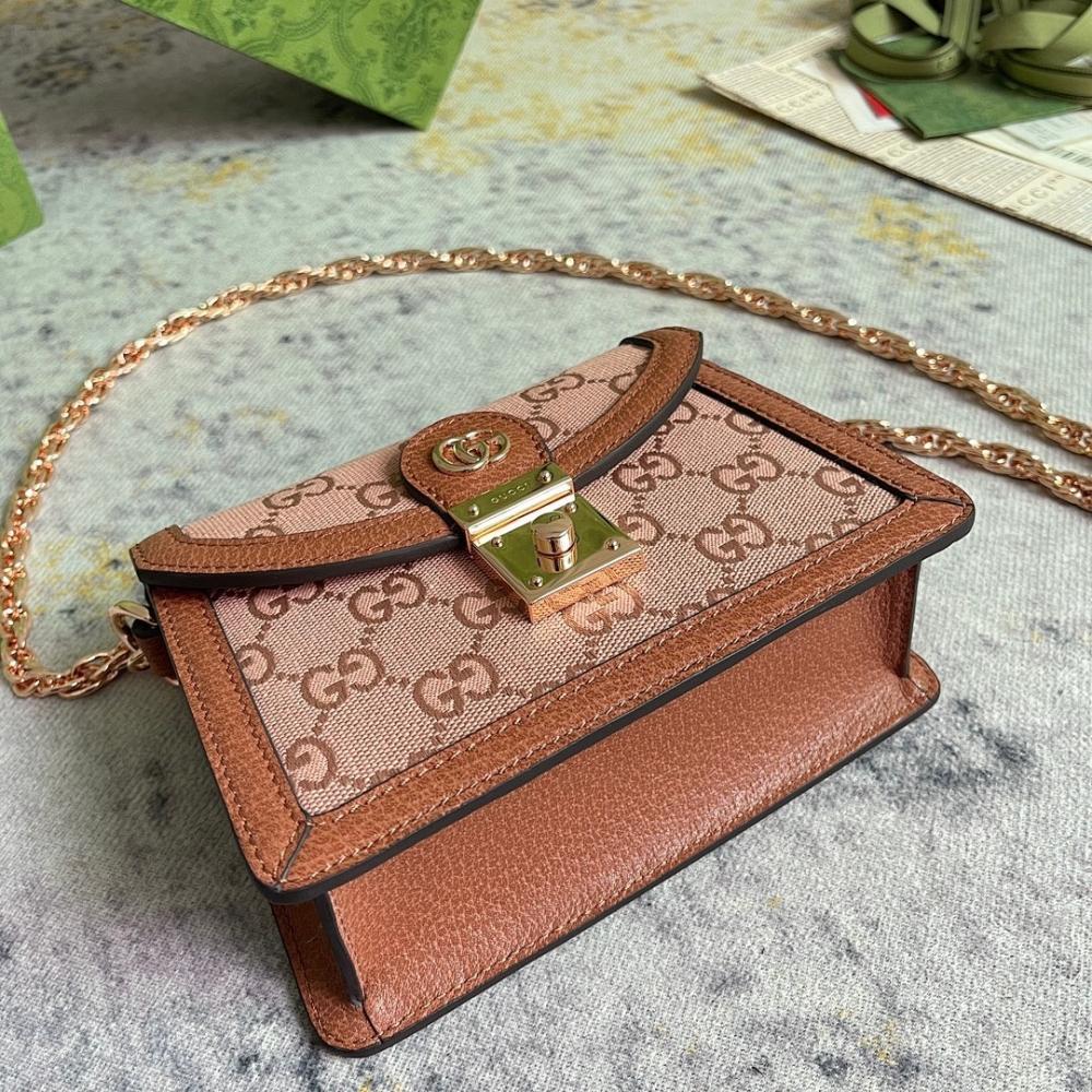 Stylish Bag – Limited Edition