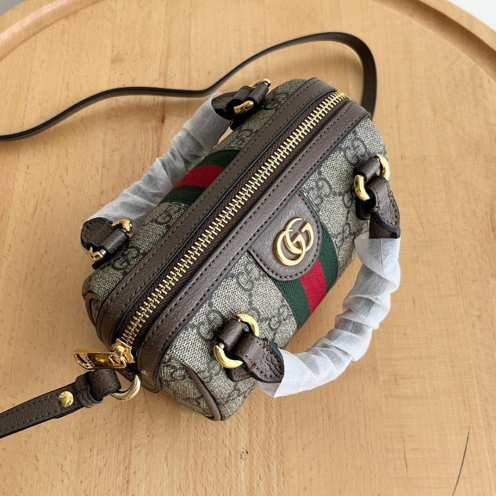 Modern Woven Top Handle Bag – Special Edition