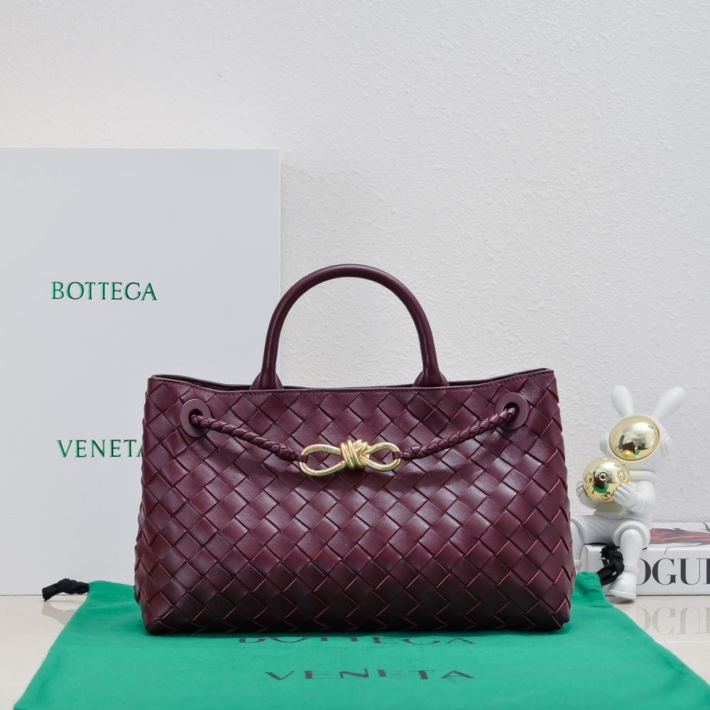 Woven Shoulder Bag