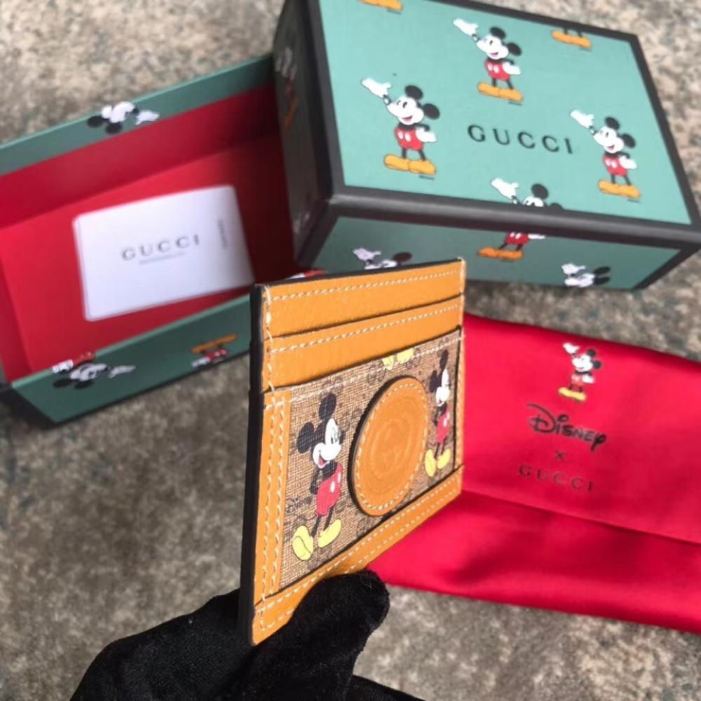 Wallet