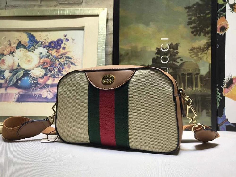 Ophidia Brown Nylon Shoulder Bag