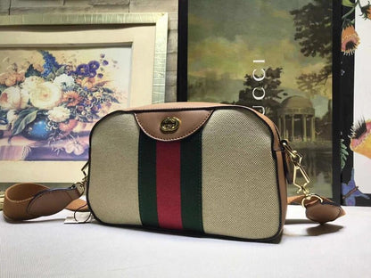 Ophidia Brown Nylon Shoulder Bag