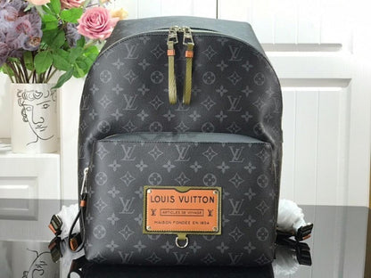 Luxury Backpack