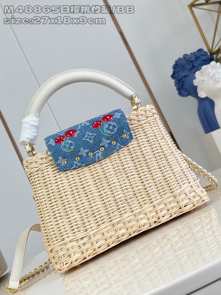 Woven Shoulder Bag