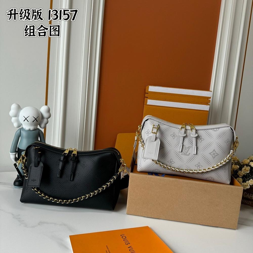 Classic Woven Leather Shoulder Bag – Special Edition