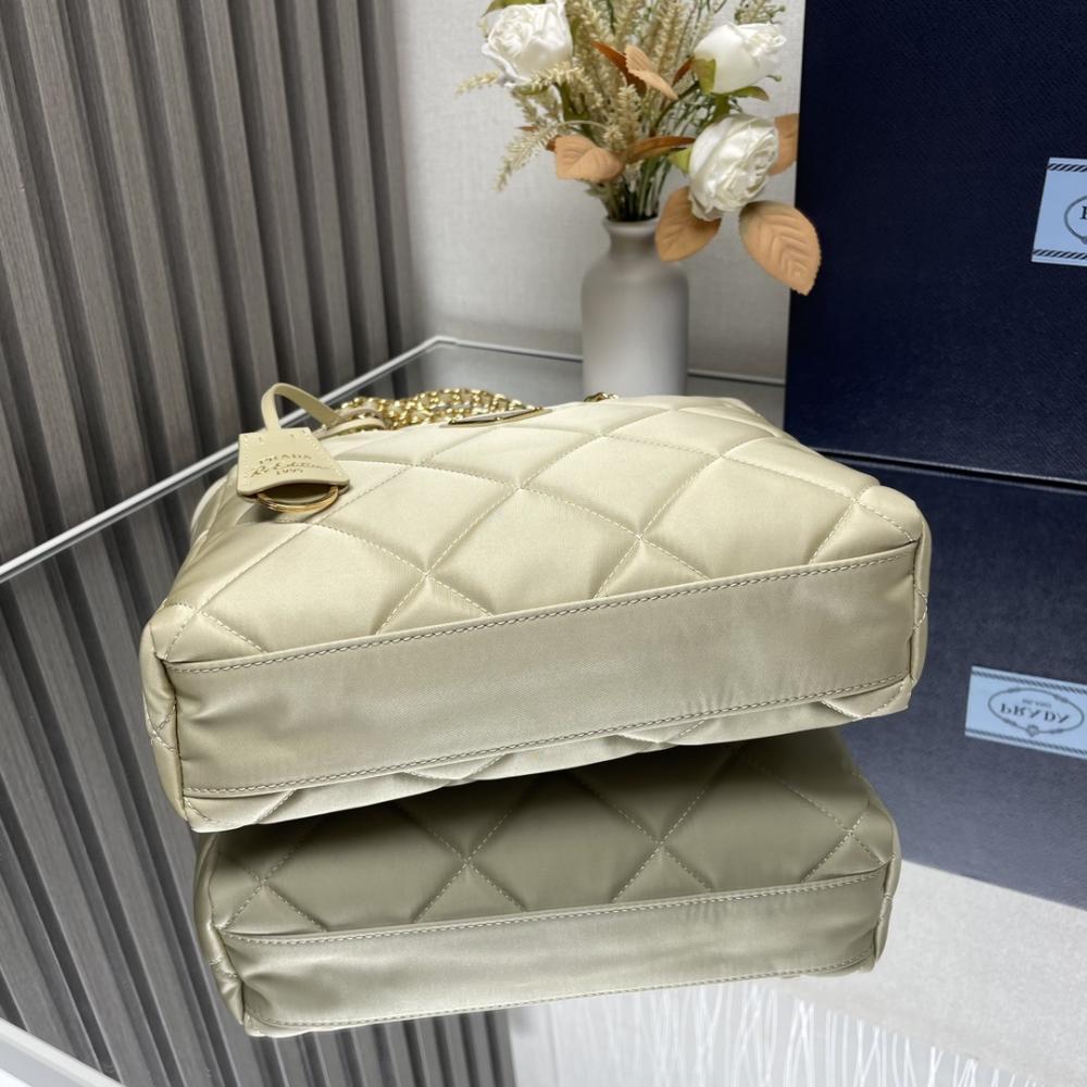 Quilted Nylon Crossbody Bag