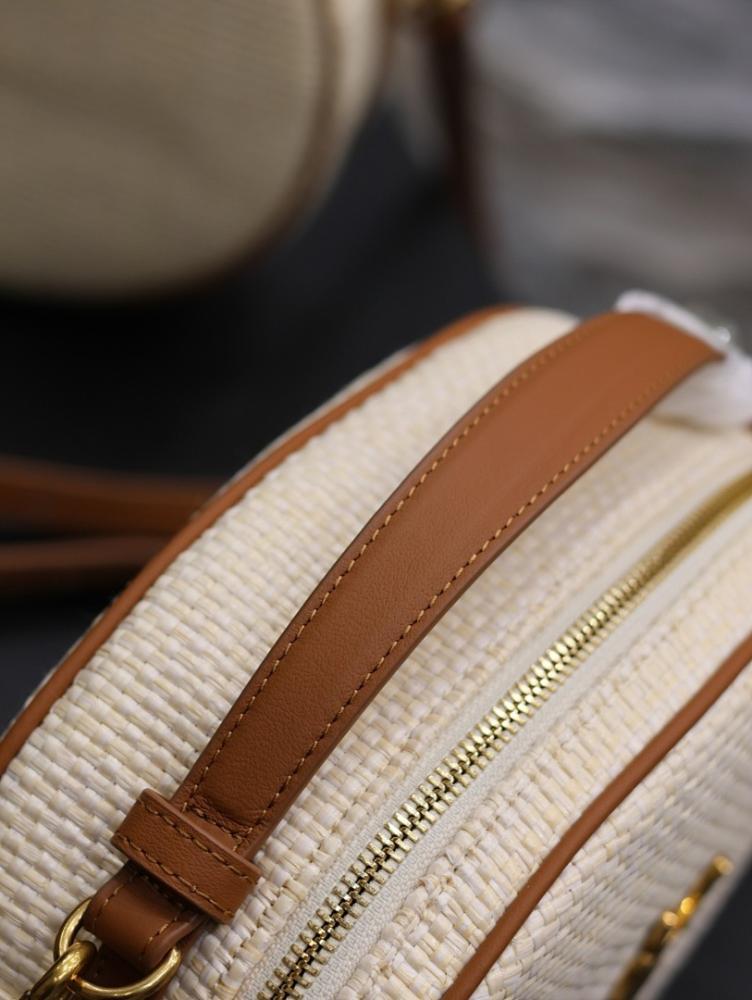Elegant Quilted Raffia Crossbody Bag – Limited Edition