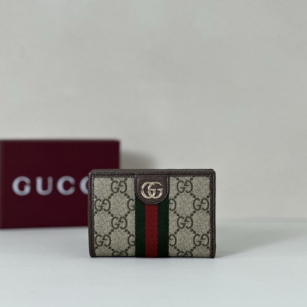 Leather Wallet