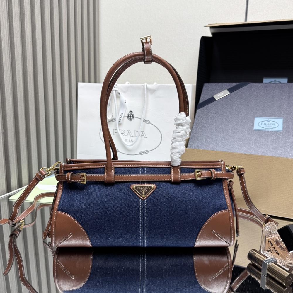 Denim Crossbody Bag