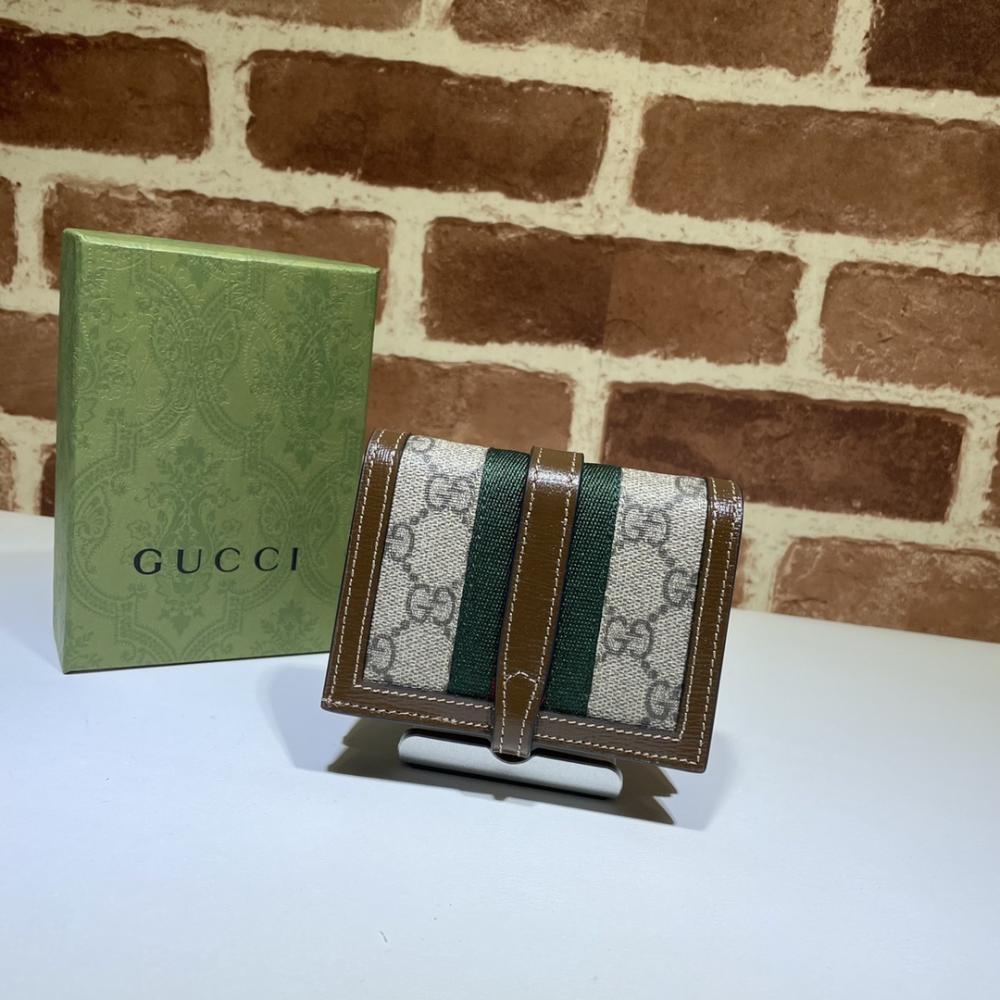 Elegant Wallet