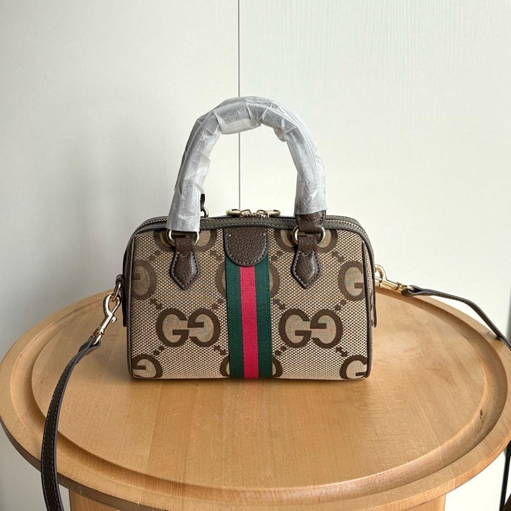 Stylish Refined Woven Top Handle Bag