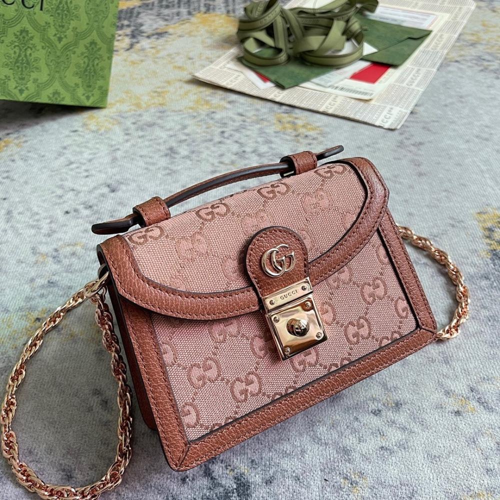 Stylish Bag – Limited Edition