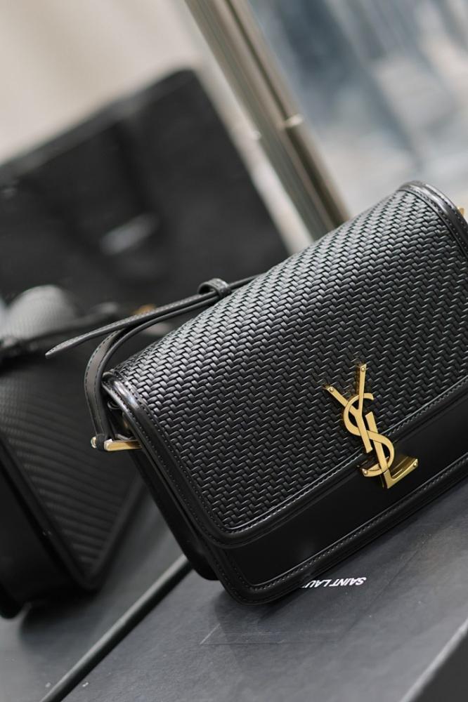 Modern Refined Gold Woven Leather Shoulder Bag