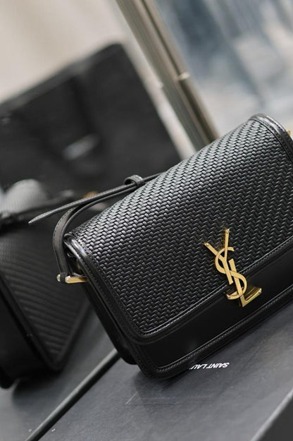 Modern Refined Gold Woven Leather Shoulder Bag