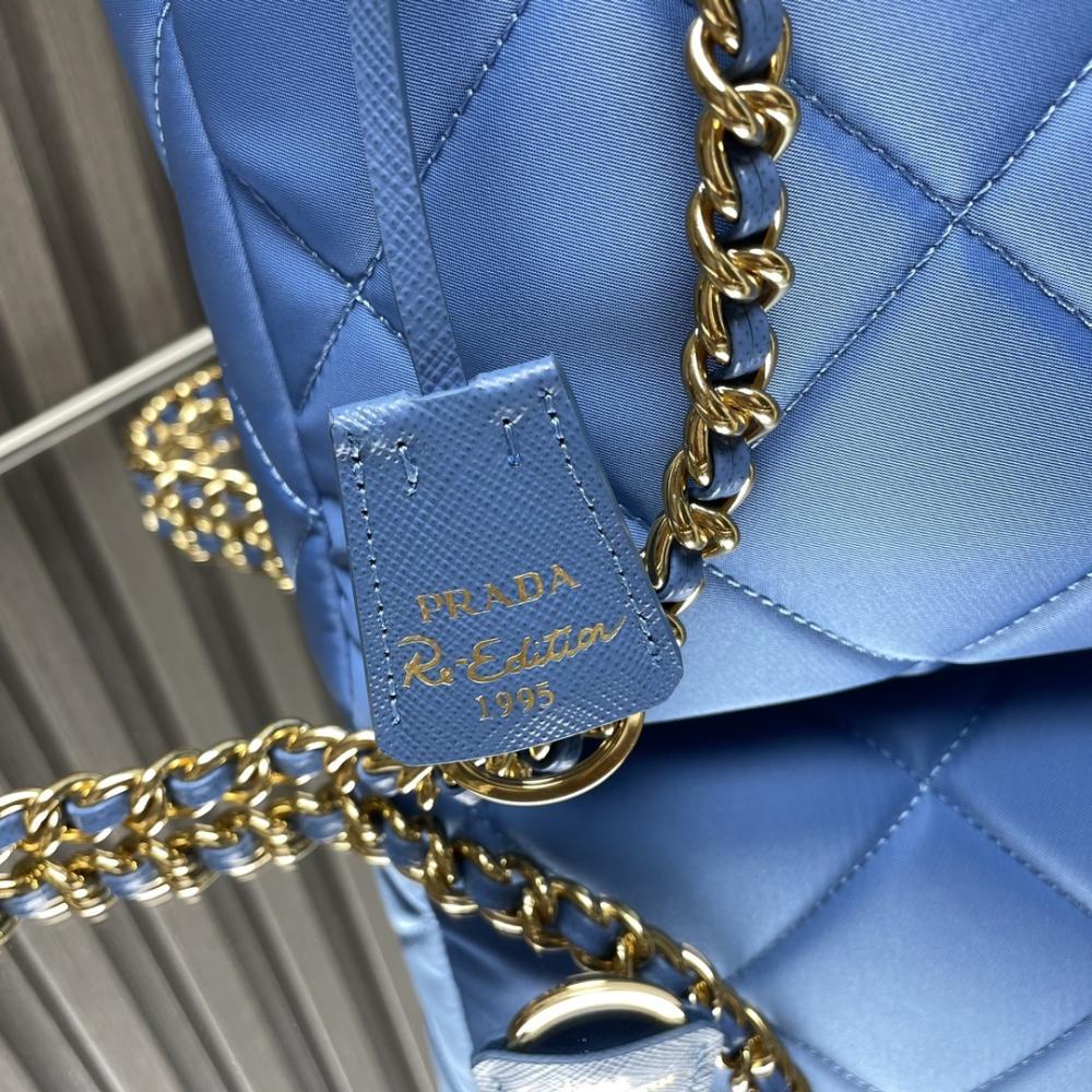 Quilted Nylon Crossbody Bag