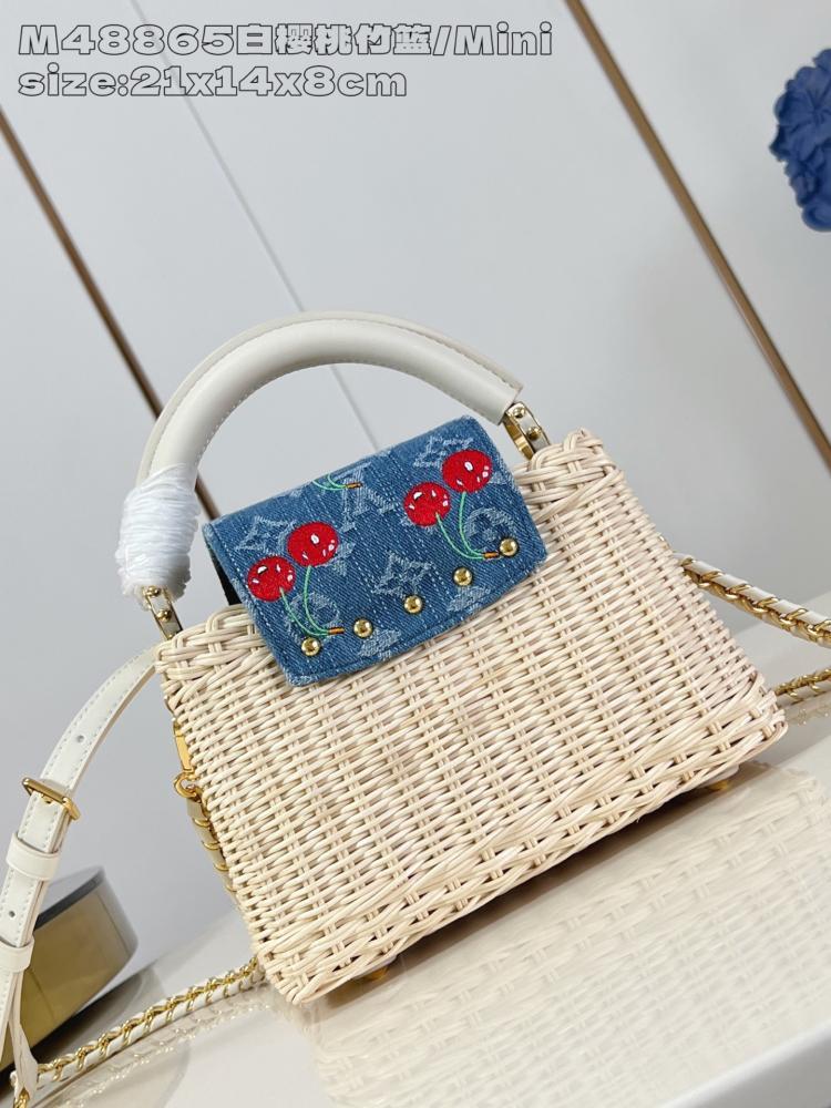 Woven Leather Shoulder Bag