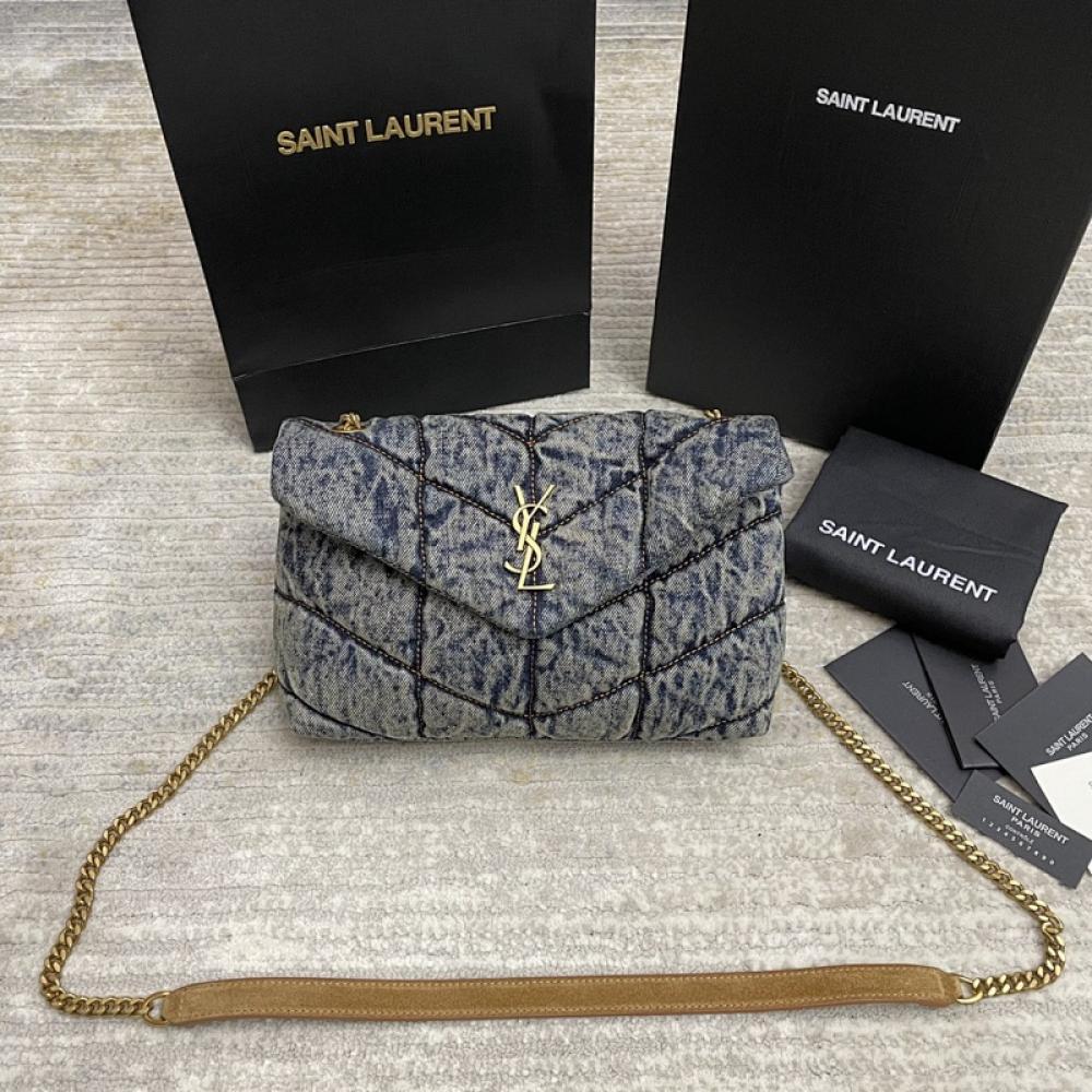 Quilted Top Handle Bag