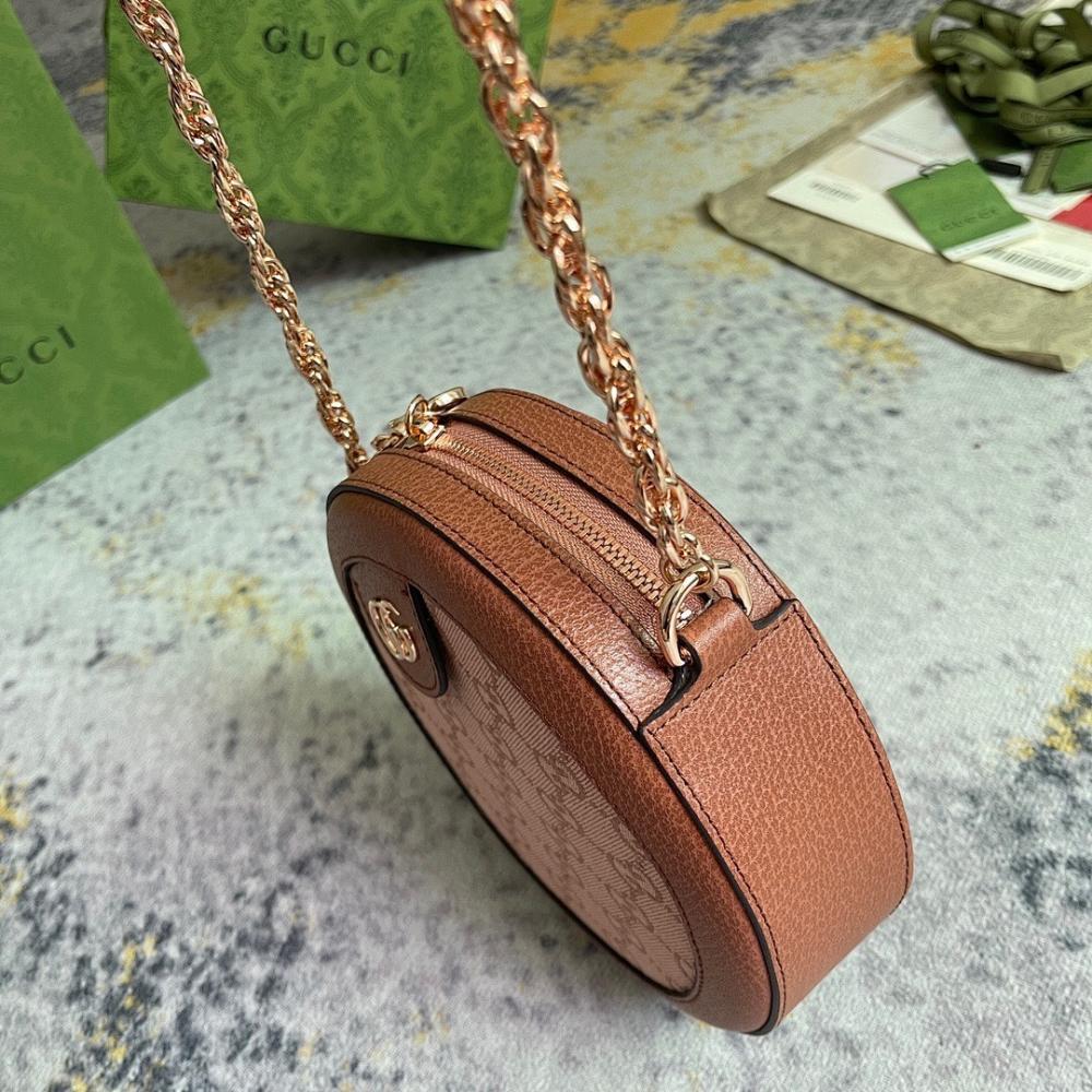 Luxury Refined Crossbody Bag