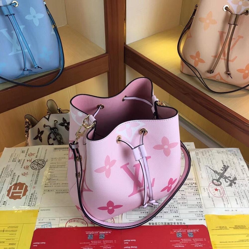 Modern Leather Shoulder Bag – Special Edition
