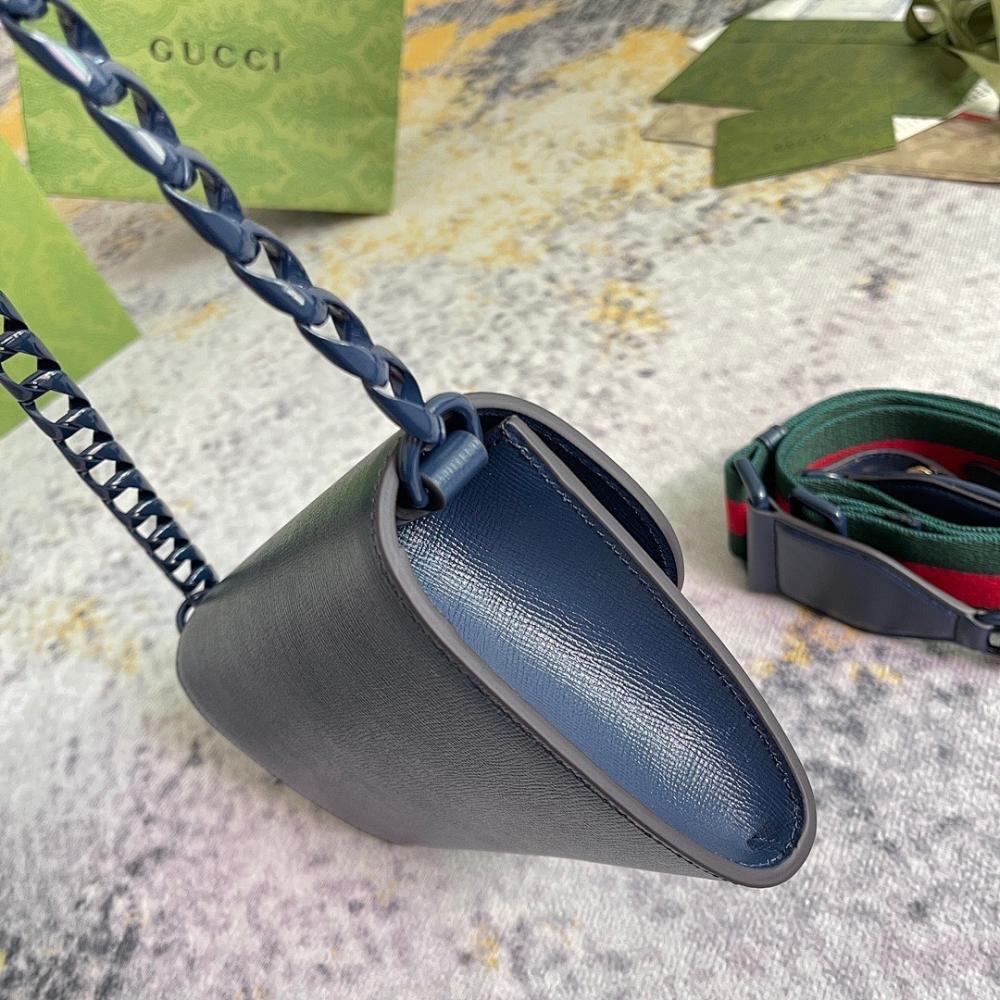 Stylish Refined Crossbody Bag