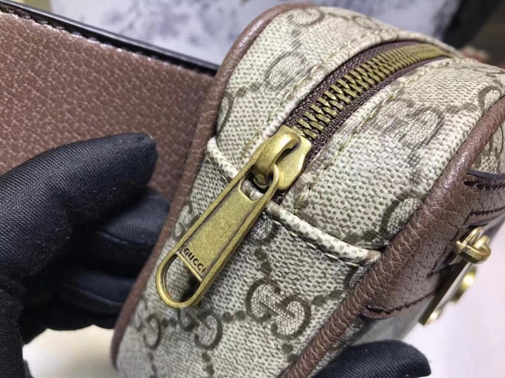 Ophidia Shoulder Bag