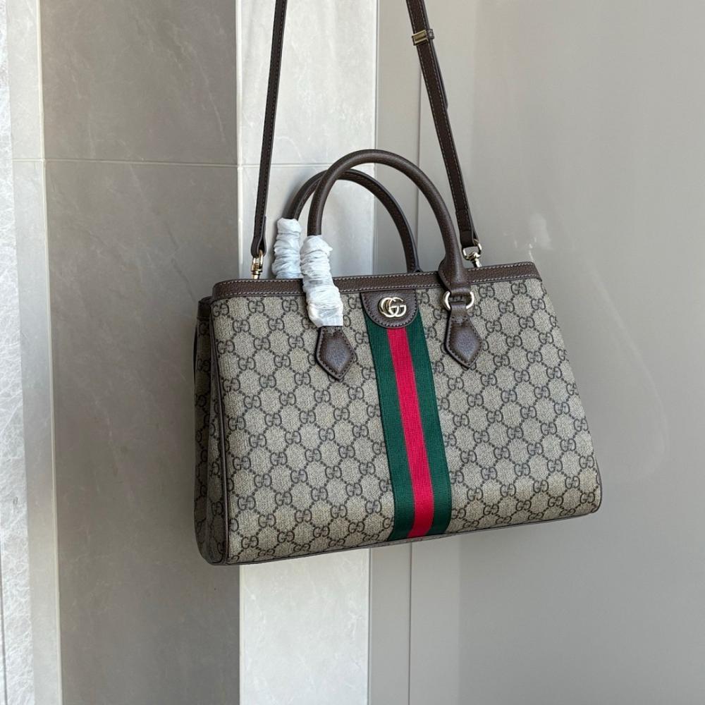 Ophidia Brown Top Handle Bag
