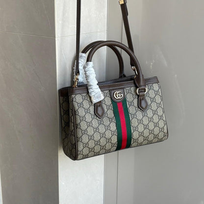 Ophidia Brown Shoulder Bag