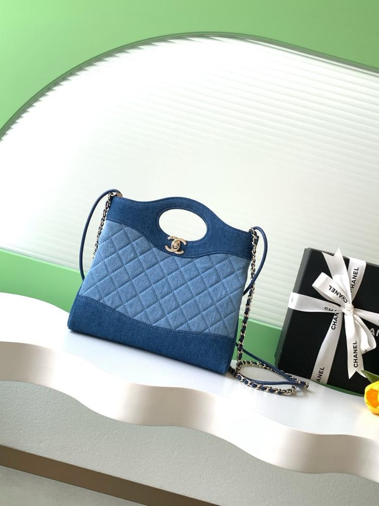 Denim Shoulder Bag