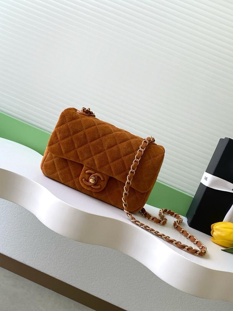 Classic Suede Shoulder Bag