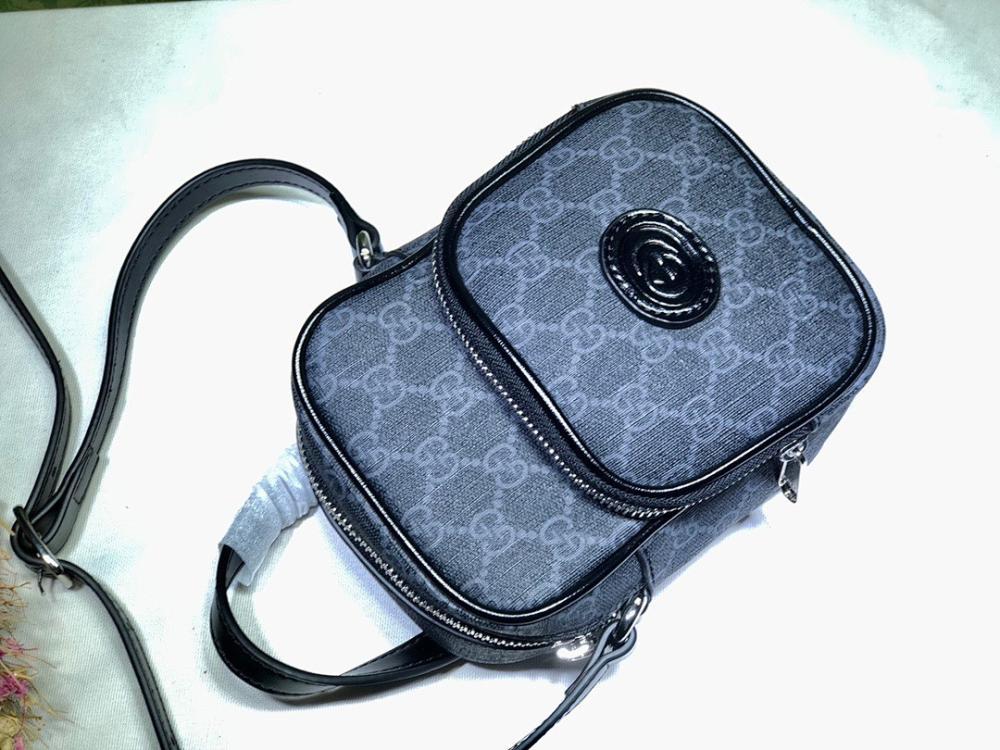 Modern Leather Crossbody Bag – Limited Edition