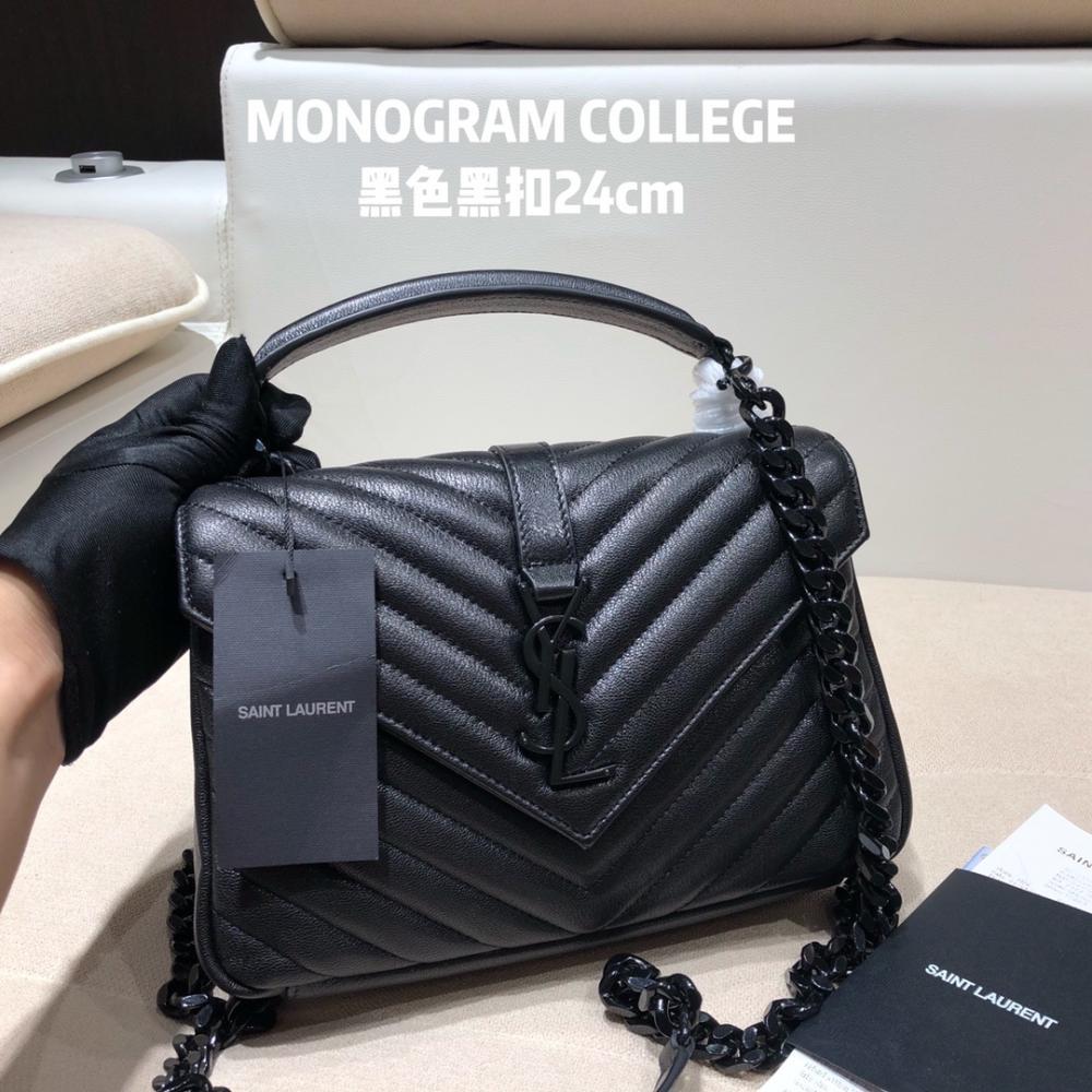 Classic Shoulder Bag