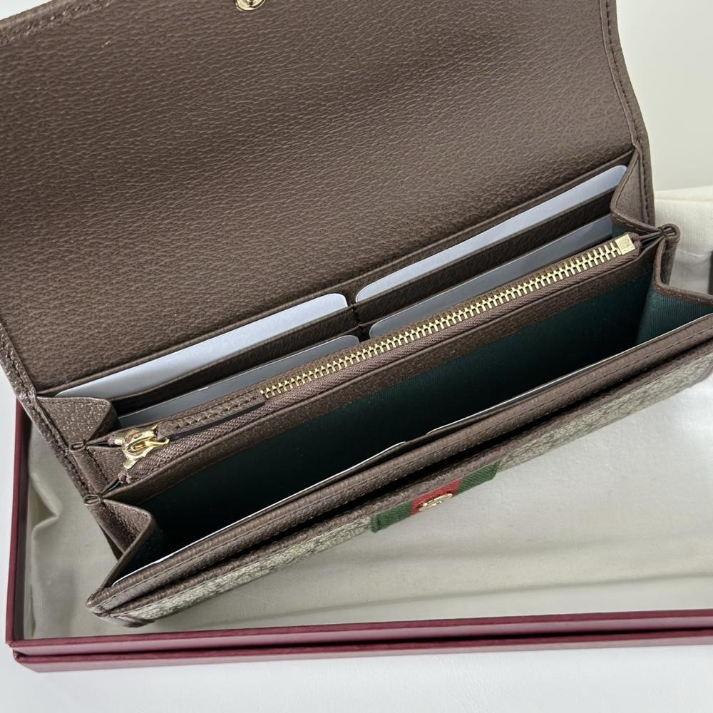 Luxury Wallet