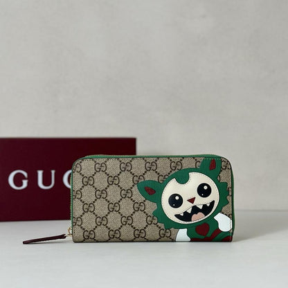 Wallet