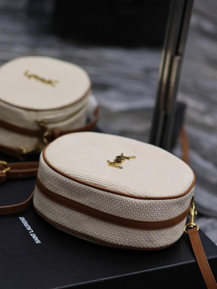 Elegant Quilted Raffia Crossbody Bag – Limited Edition