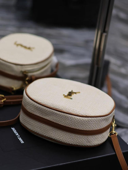 Elegant Quilted Raffia Crossbody Bag – Limited Edition