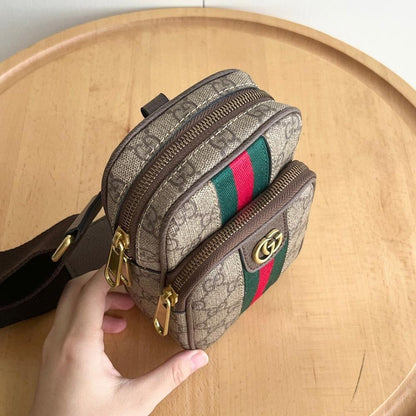 Ophidia Woven Shoulder Bag