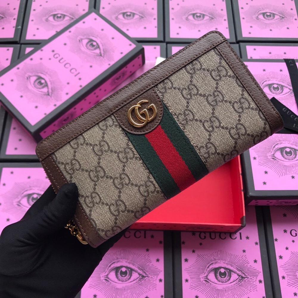 Luxury Wallet