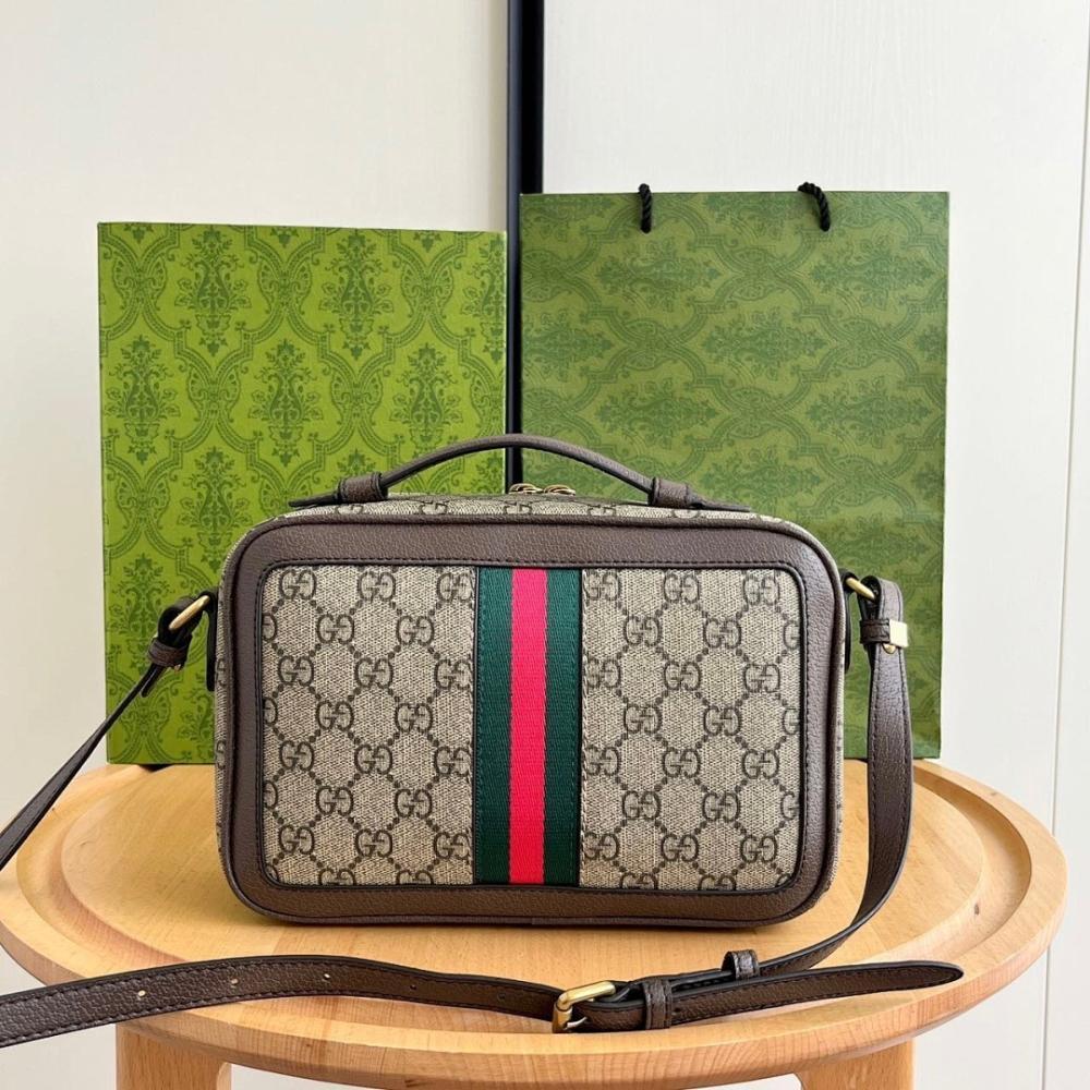 Classic Modern Crossbody Bag
