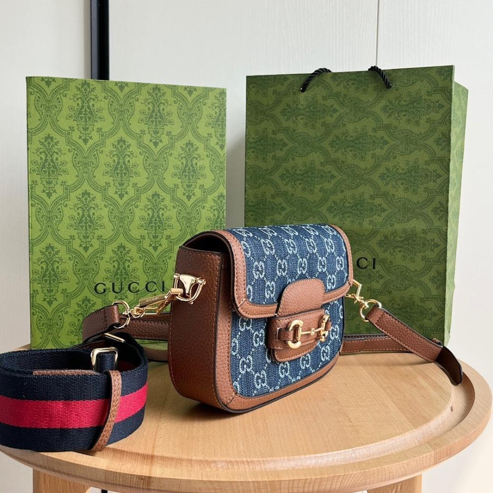 Modern Refined Denim Shoulder Bag