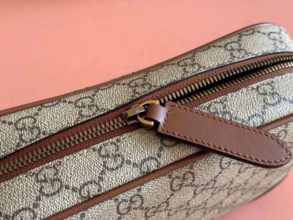 Classic Refined Crossbody Bag