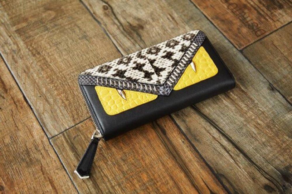 Elegant Leather Wallet