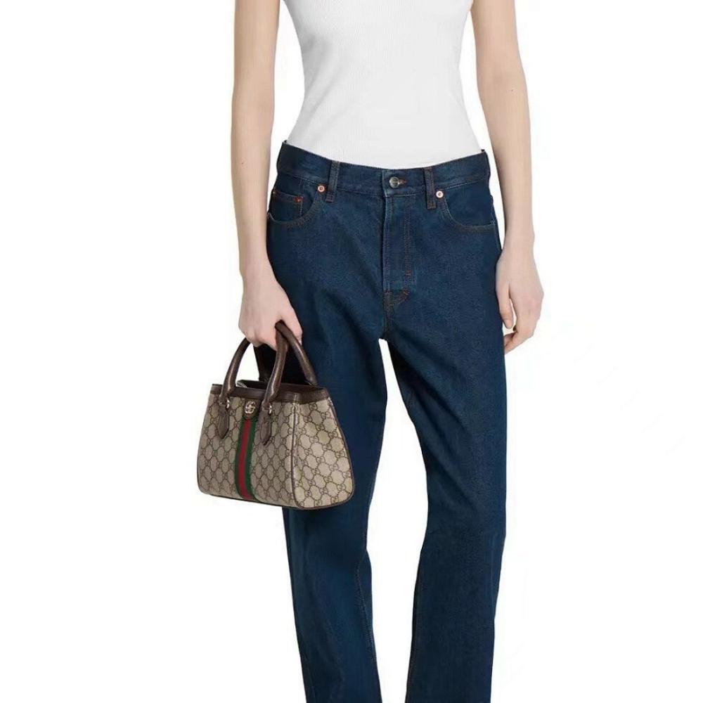 Stylish Premium Crossbody Bag