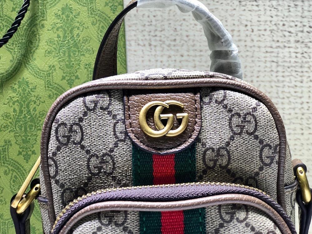 Classic Modern Leather Bag