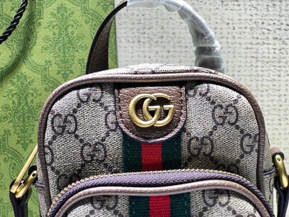 Classic Modern Leather Bag