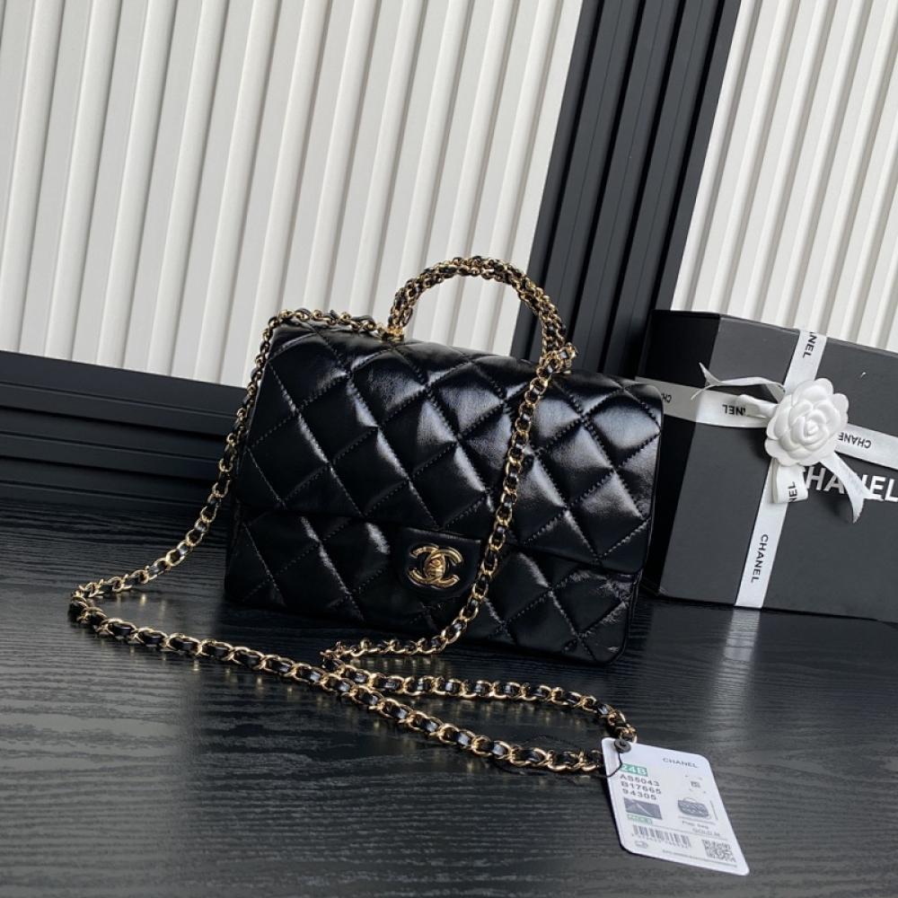 Woven Leather Top Handle Bag