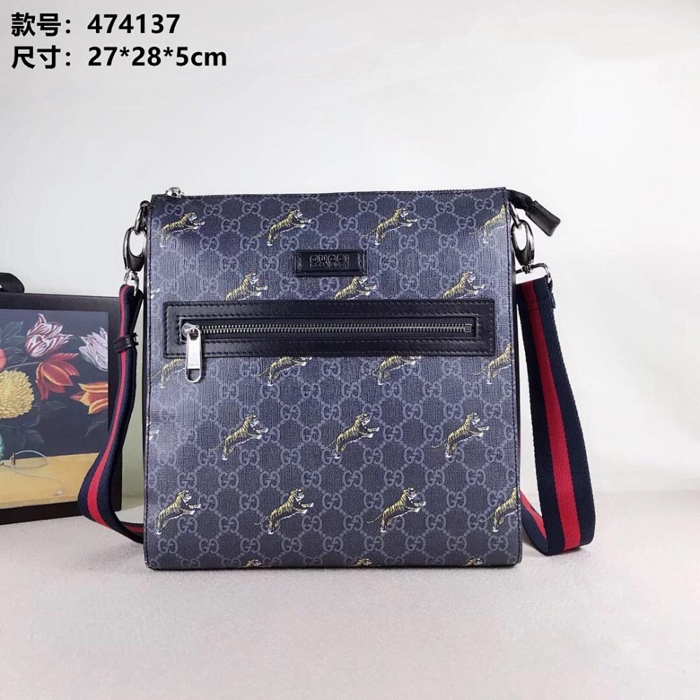 Stylish Premium Shoulder Bag