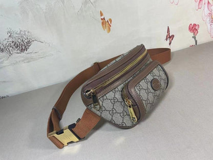 Modern Stylish Leather Crossbody Bag